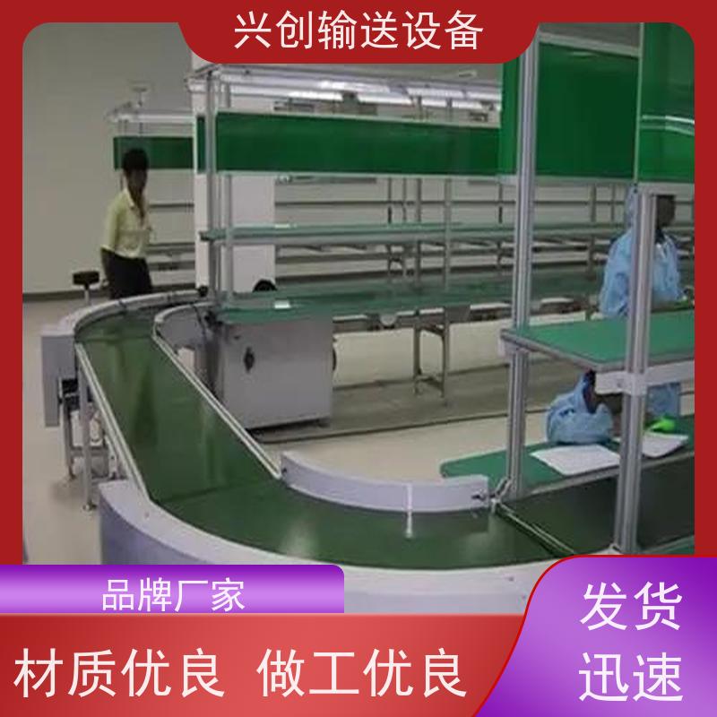 皮带 大脚轮移动重型装车 输送机 台面贴2.0mm绿色防静电胶皮