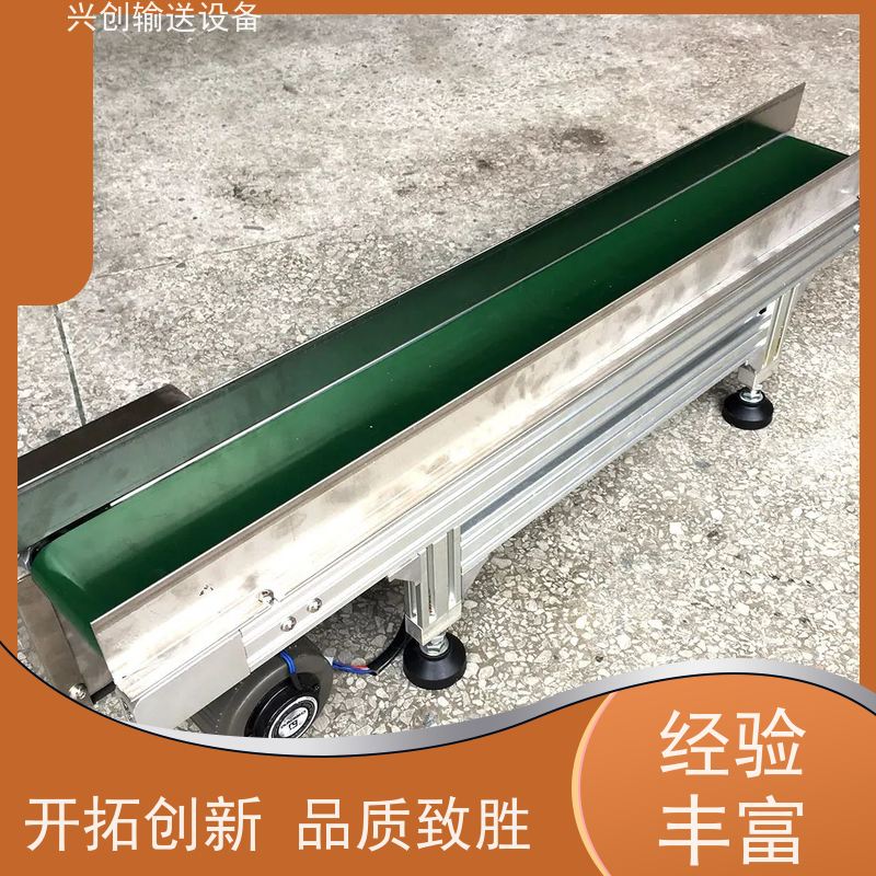 网带 尼龙耐磨无缝接驳 输送机 台面贴2.0mm绿色防静电胶皮