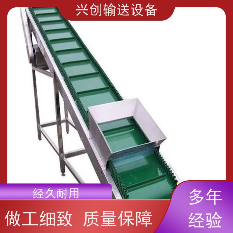 网带 粉状颗粒干湿料风干 输送机 配气管日光灯指导书物流台插排
