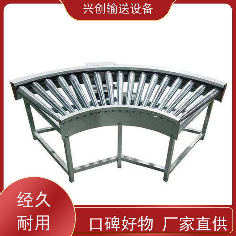 滚筒 长宽度规格按要求制作 流水线 配气管日光灯指导书物流台插排