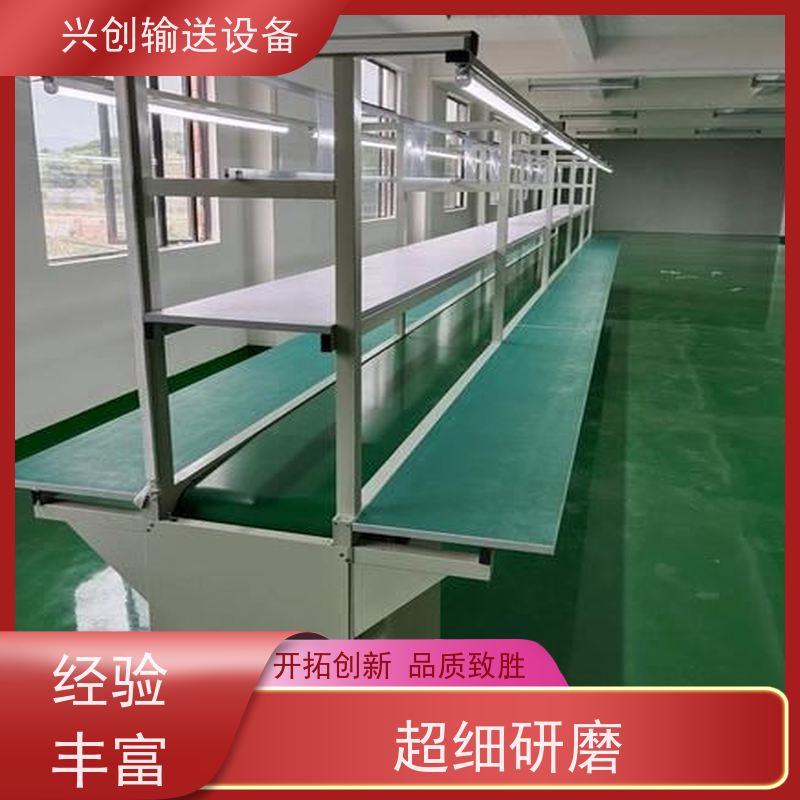 链板 纯铜线圈电机耐高温 输送机 台面贴2.0mm绿色防静电胶皮