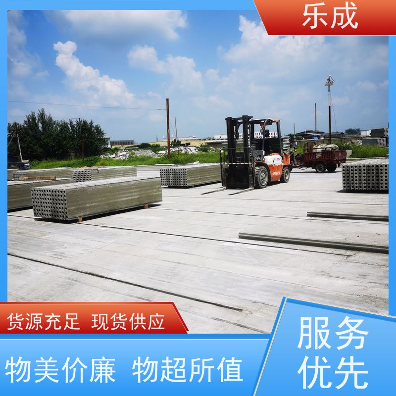 乐成 滁 州 板胎膜 源头工厂 品类齐全 免拆模已切割可定制