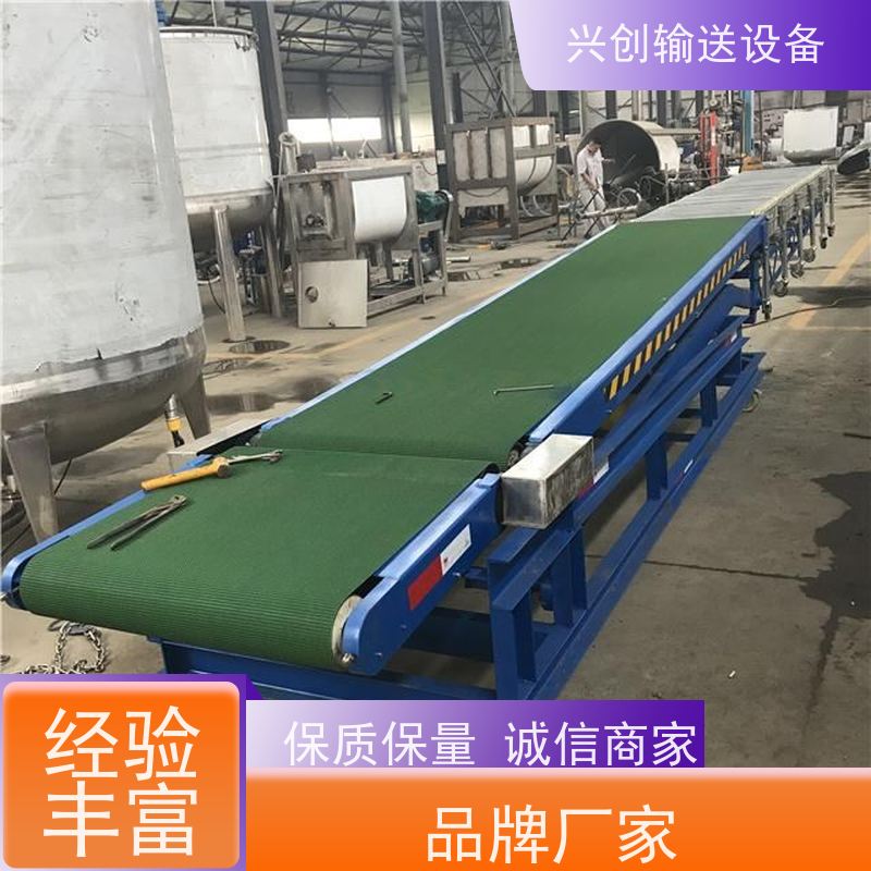 链板 大脚轮移动重型装车 流水线 配气管日光灯指导书物流台插排