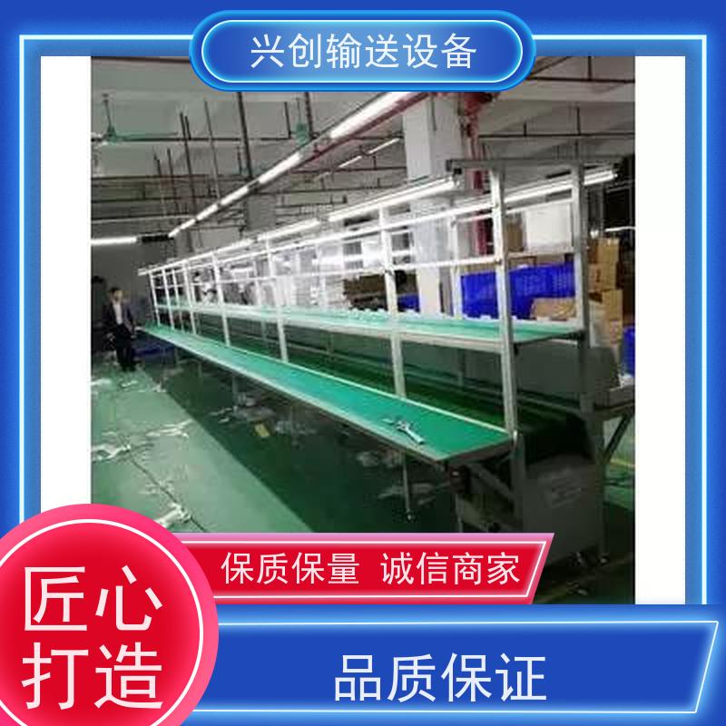 PVC 洁净静电无尘车间 输送机 每2米装两个三孔三多功能排插