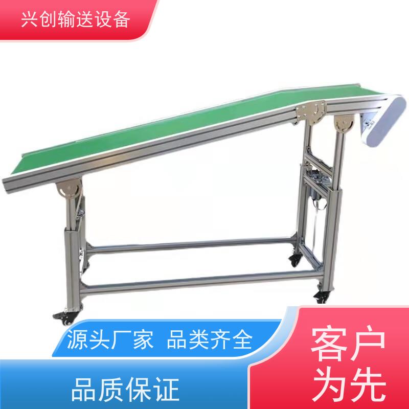 PVC 轻型工业环形高速 输送机 配气管日光灯指导书物流台插排