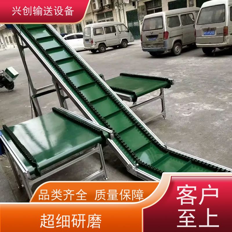 皮带 大脚轮移动重型装车 流水线 支架配M12mm脚杯调节高度
