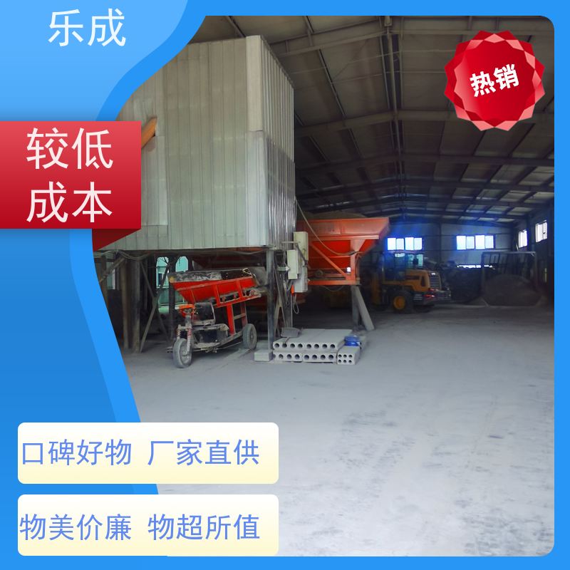 乐成 合 肥 筏板基础砖胎膜 实力厂家 售后保证 耐火等级高规格齐全