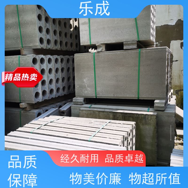 乐成 淮 北 预制板 品质优良 性能稳定 ,使用部位拼接替代砌筑可定制