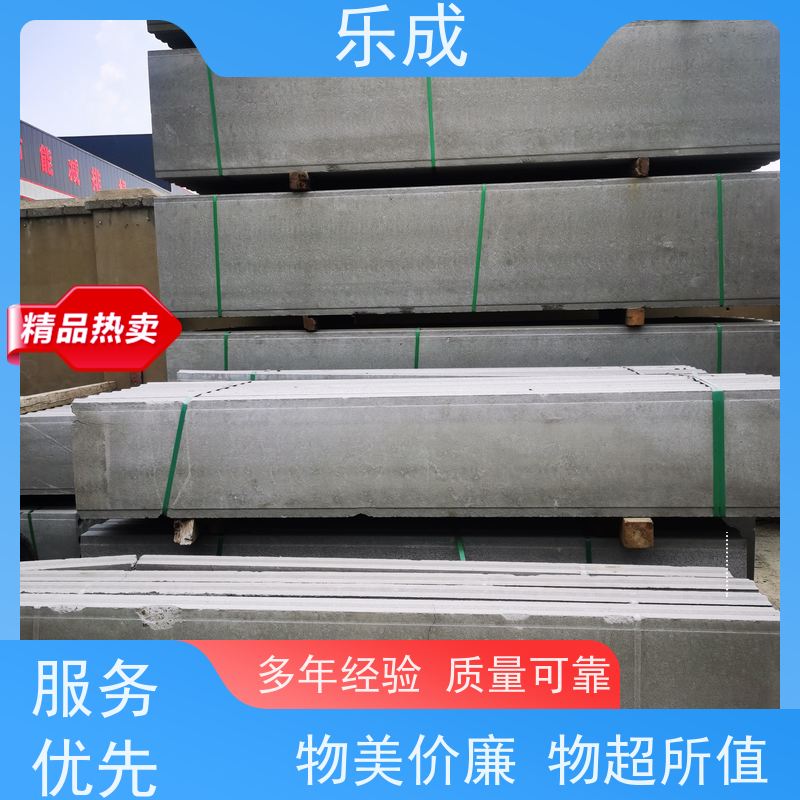 乐成 安 徽 基础砖胎膜 品质优良 性能稳定 防水防潮耐火等级高