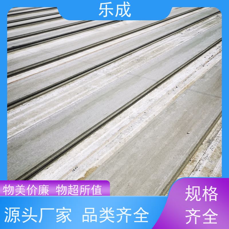 乐成 黄 山 预制板胎膜 任意切割，使用部位拼接免拆模