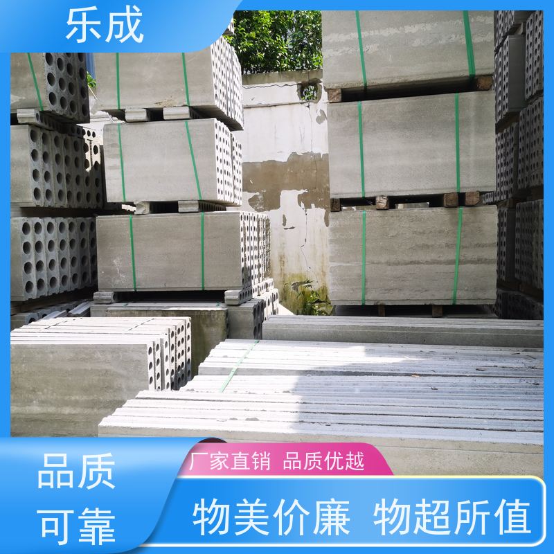 乐成 泰 州 空心砖胎膜 保质保量 诚信经营 防水防潮耐火等级高