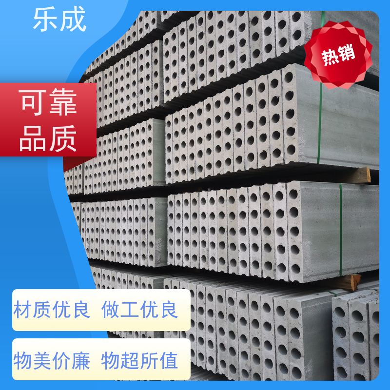 乐成 蚌 埠 承台砖胎膜 品质优良 性能稳定 装配式可任意切割