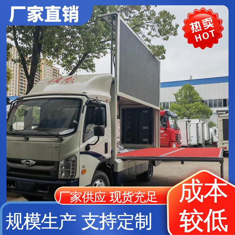 舞台车 上门回收 P4P5彩屏可选 表演车 上期轻卡