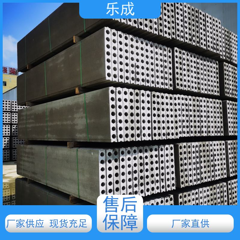 乐成 预制板胎膜 40/50/60宽规格齐全 支持定制 实力厂家 售后保证