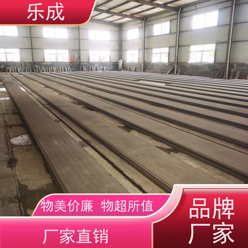 乐成 砖胎膜 40/50/60宽规格齐全当天可发货 品质优良 性能稳定