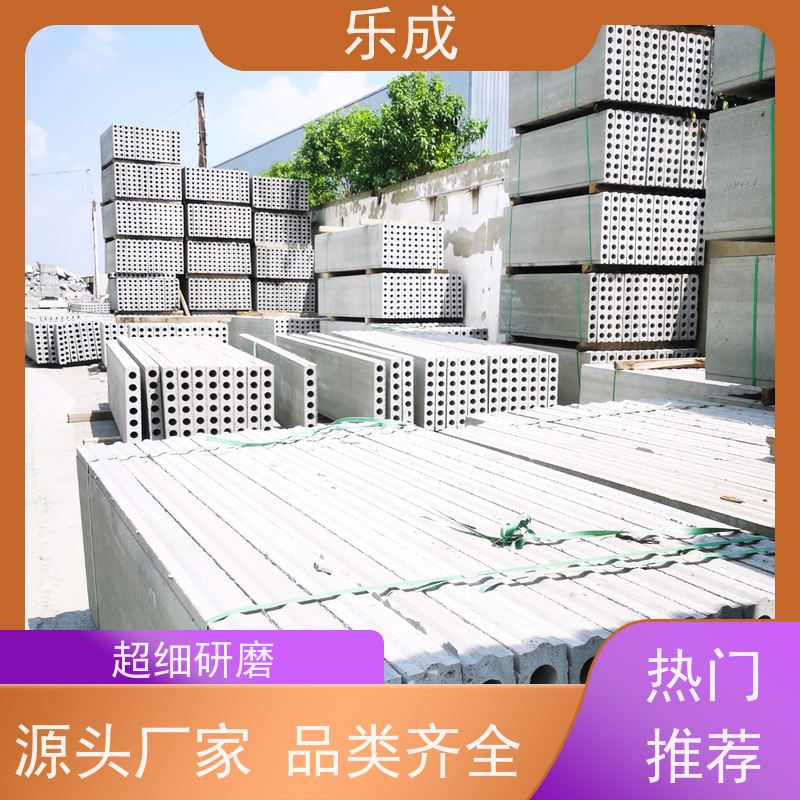 乐成 砖胎膜厚度 40/50/60宽规格齐全当天可发货 品质优良 性能稳定