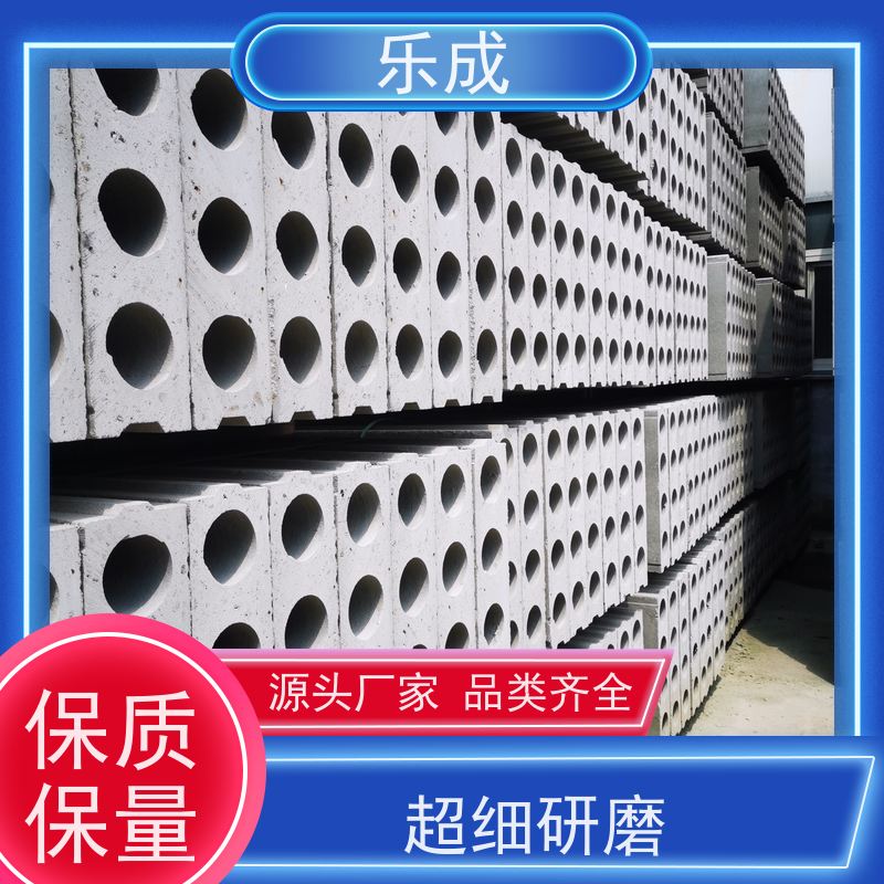 乐成 承台预制板 厂家支持定制易切割 选材优质 现货发货