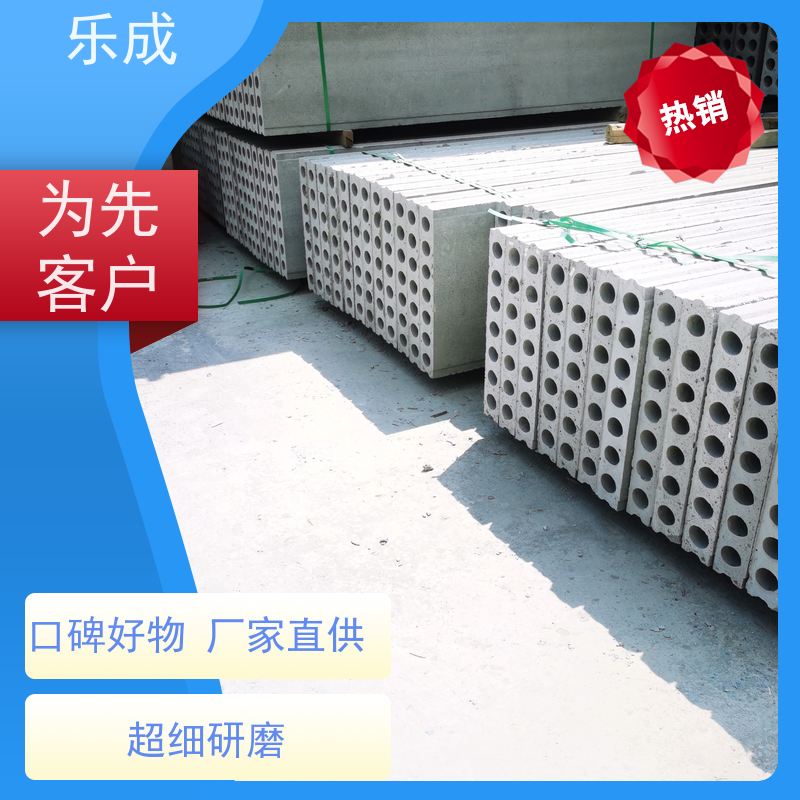 乐成品牌 灰色砖胎膜 宽度40/50/60可选 当天发货
