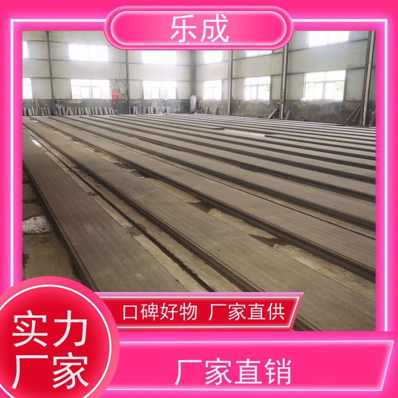 乐成品牌砖胎膜 多种宽度规格 可按需定制 高抗震性
