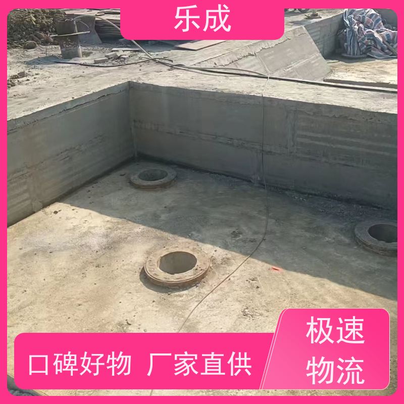 乐成 承台预制板 40/50/60宽规格齐全 支持定制 保质保量 诚信经营