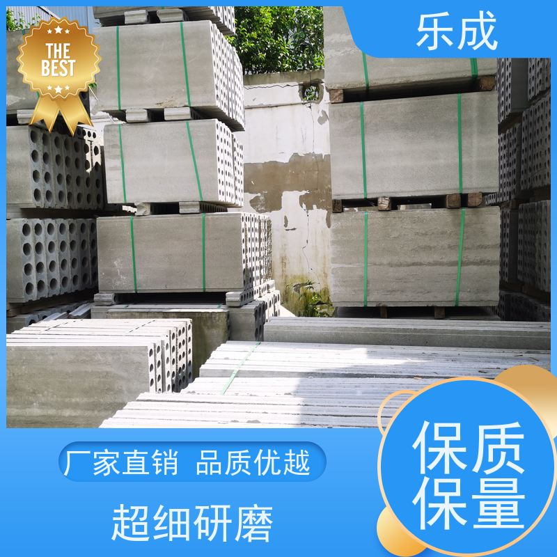乐成 砖胎膜 9\10\12\15\20厚规格齐全当天可发货 品质优良 性能稳定
