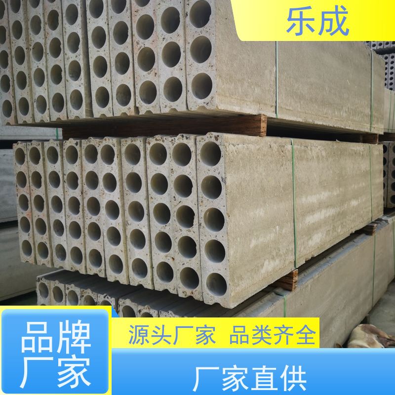 乐成水泥板 圆孔板状外观 基础模板专用 可定制长度