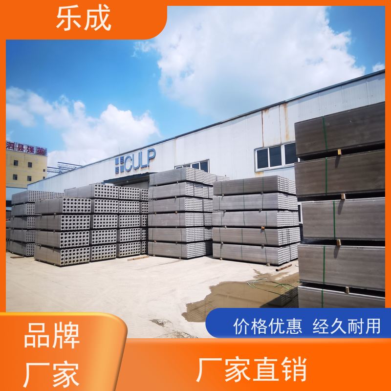 乐成 垫层砖胎膜 40/50/60宽规格齐全 支持定制 实力厂家 售后保证