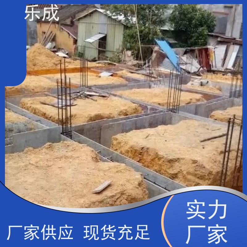 乐成品牌基础承台 耐腐蚀性能优 当天发货 多种厚度可定制选择