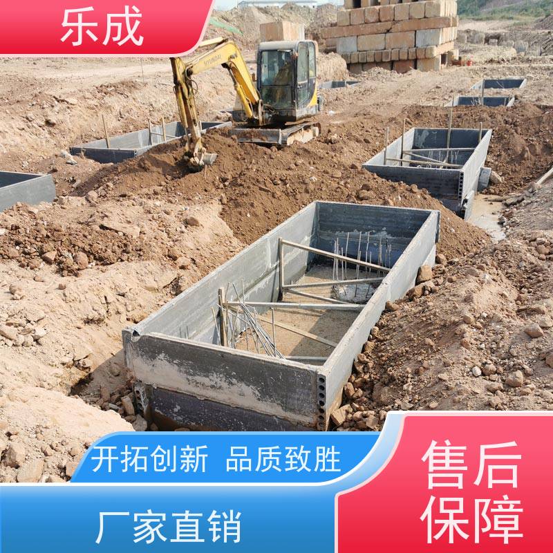 乐成品牌砖胎膜 多规格可选 当天发货 拼接安装