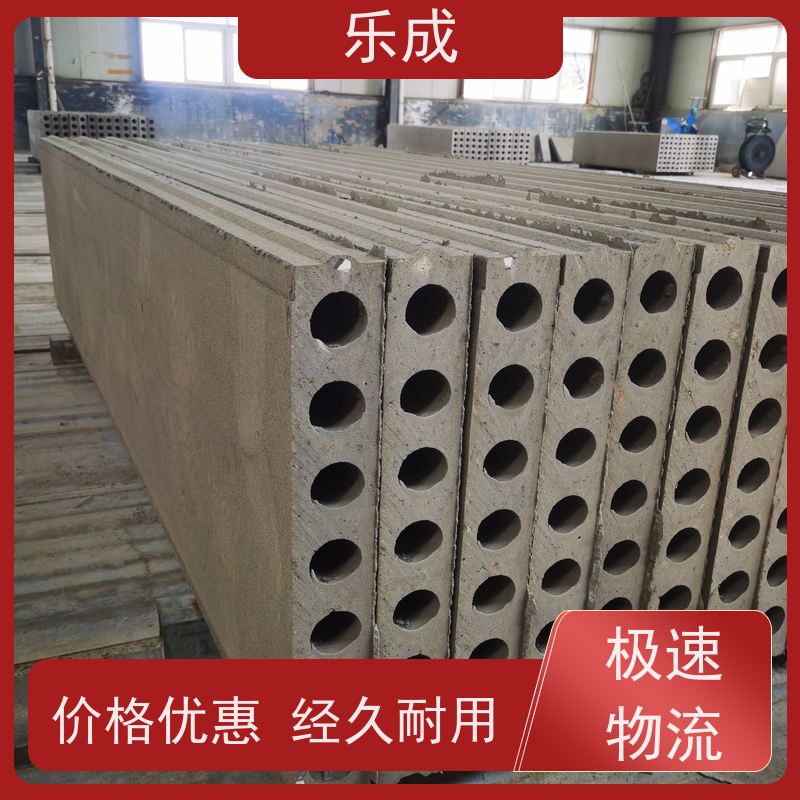 乐成 条板砖胎膜 厂家支持定制易切割 选材优质 现货发货