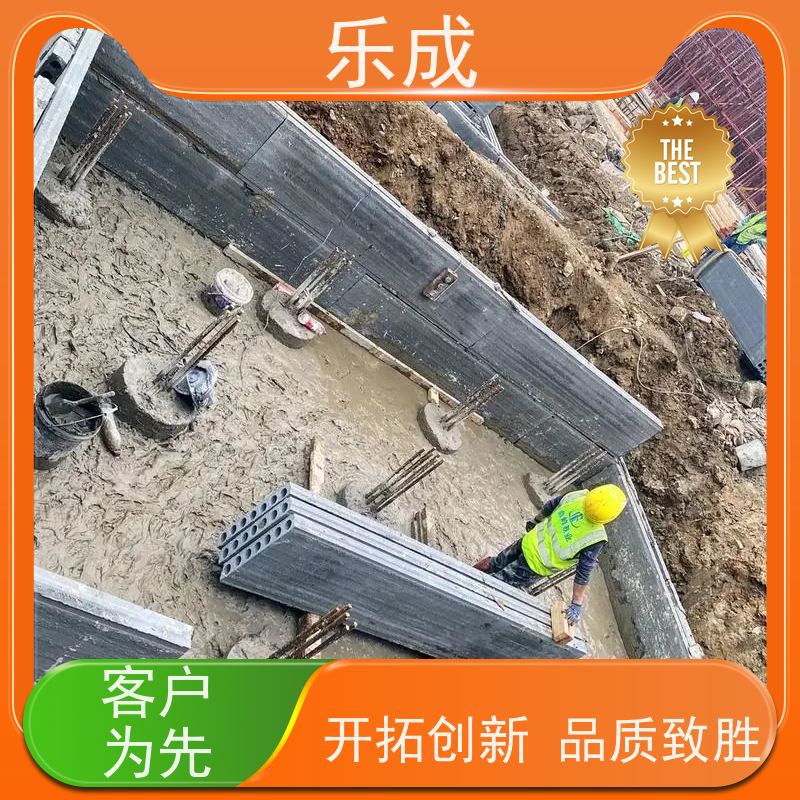 乐成 预制板 源头厂家 支持定制 易切割 选材优质 现货发货