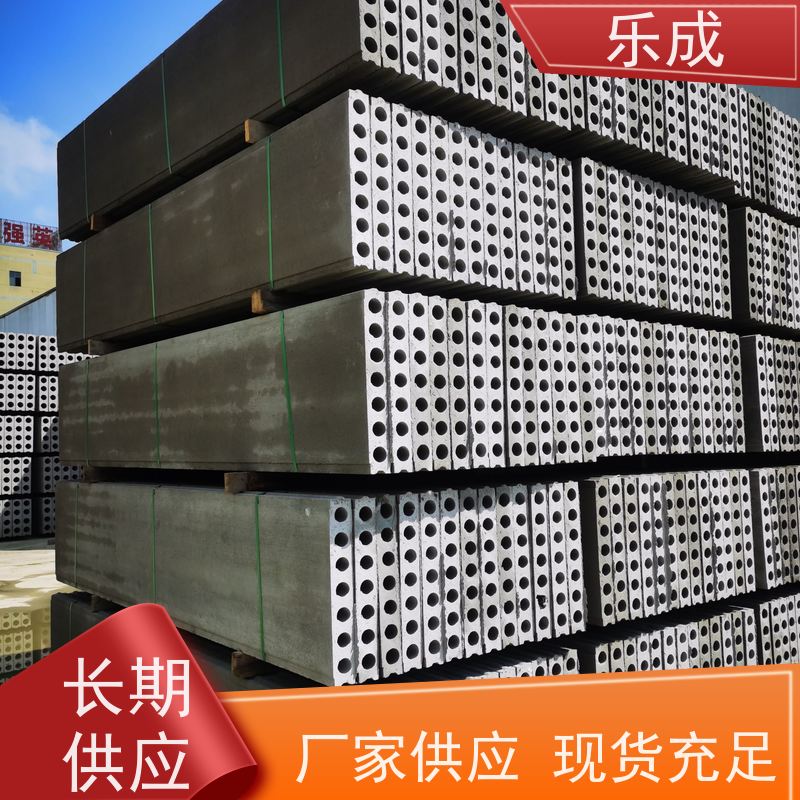 乐成品牌A级水泥陶粒胎膜 货运发货 国标密度40吸声系数