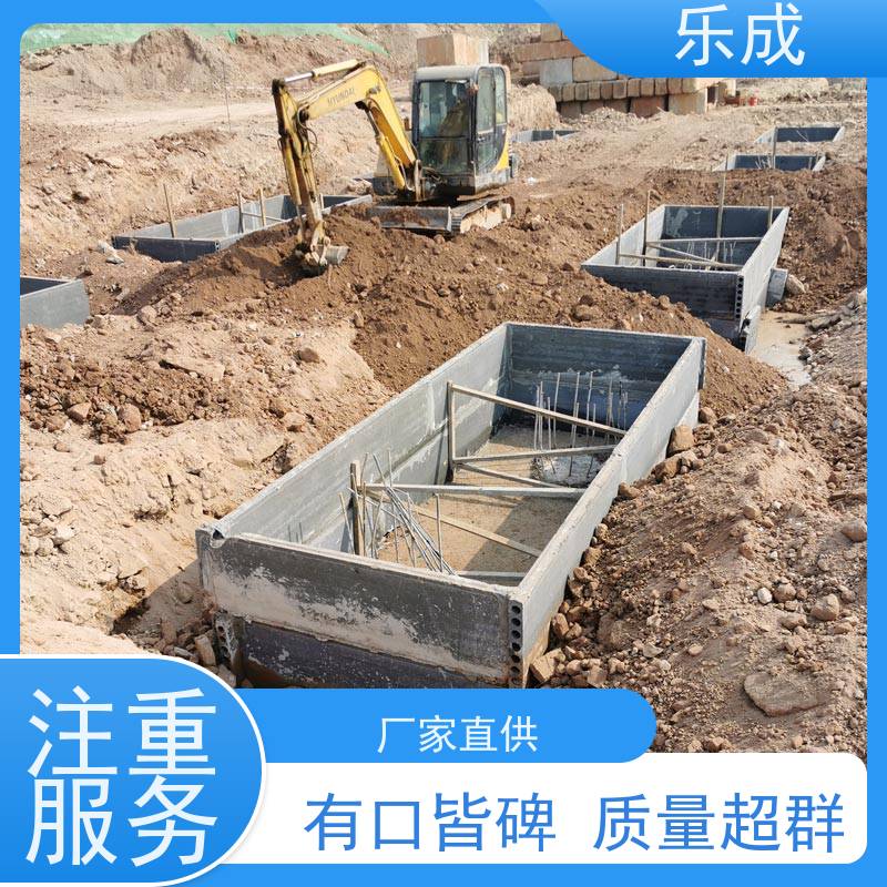 乐成 预制砖胎模 防潮防火 支持定制 当天可发货 品质优良 性能稳定