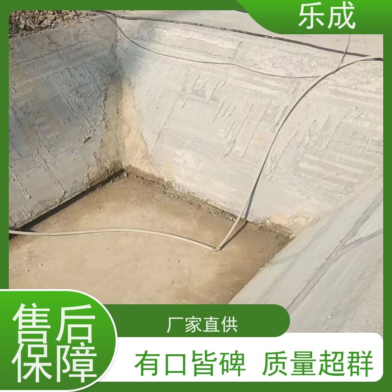 乐成 预制板胎膜 防潮防火 支持定制 当天可发货 保质保量 诚信经营