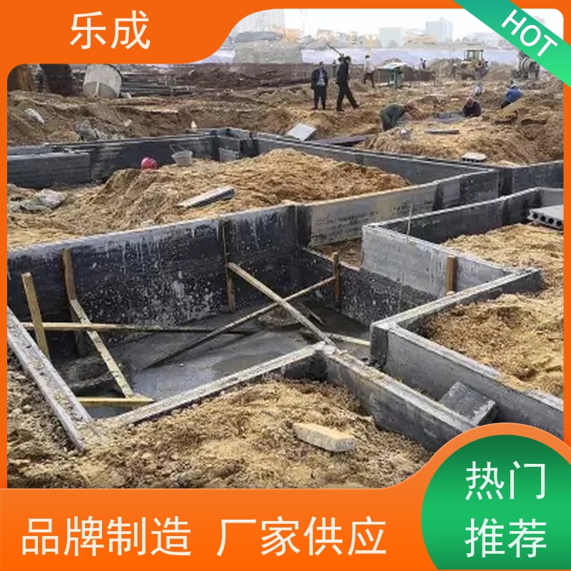 乐成 砖胎模 9\10\12\15\20厚规格齐全 支持定制 品质优良 性能稳定