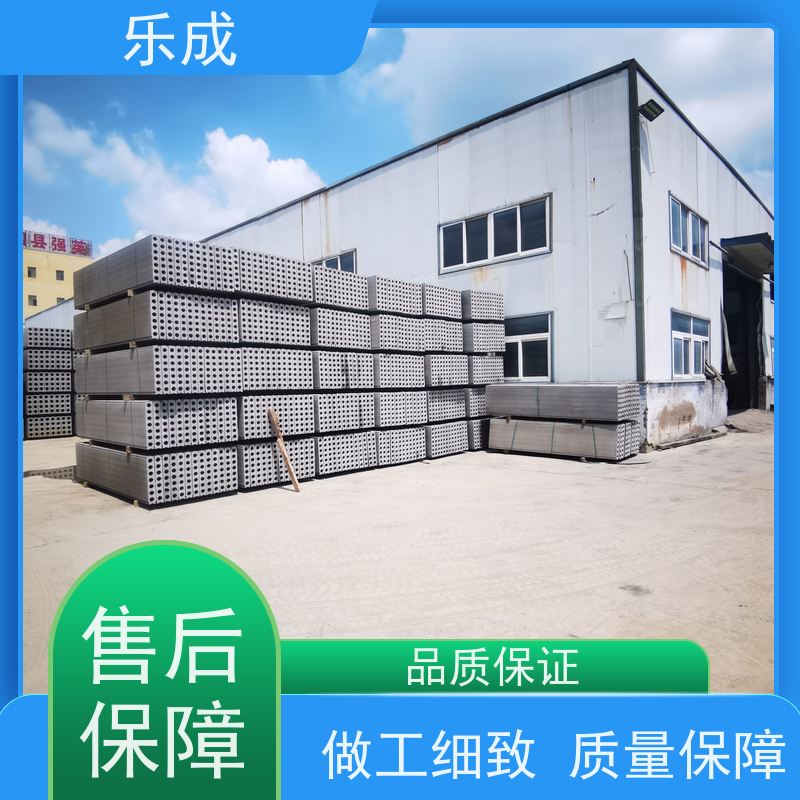 乐成 承台砖胎膜 厂家支持定制易切割 选材优质 现货发货