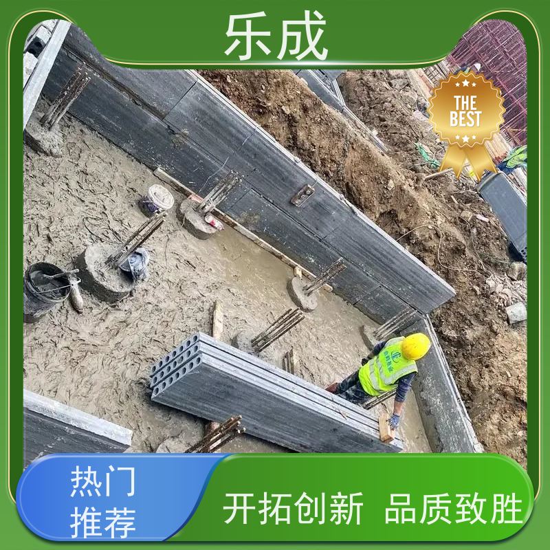 乐成 砖胎膜水泥板 40/50/60宽规格齐全当天可发货 品质优良 性能稳定