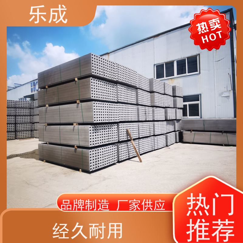 乐成 筏板基础砖胎膜 40/50/60宽规格齐全 支持定制 品质优良 性能稳定