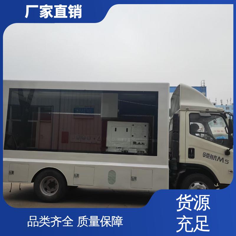江淮 P4P5彩屏可选 led广告车 小型舞台车 可根据需要定制