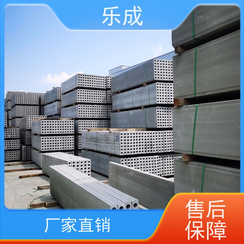 乐成 预制板 40/50/60宽规格齐全 支持定制 选材优质 现货发货