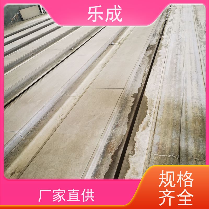 乐成 预制板胎膜 40/50/60宽规格齐全当天可发货 保质保量 诚信经营