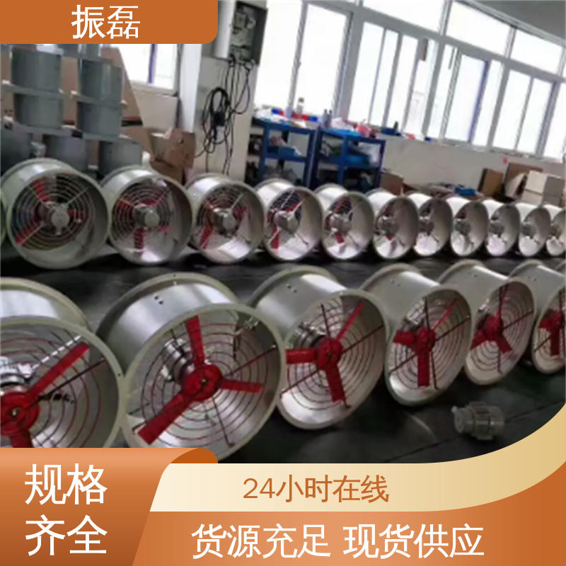 工业厂房3c 便携移动式手提通风机 低噪音耐高温 T35-11 振磊