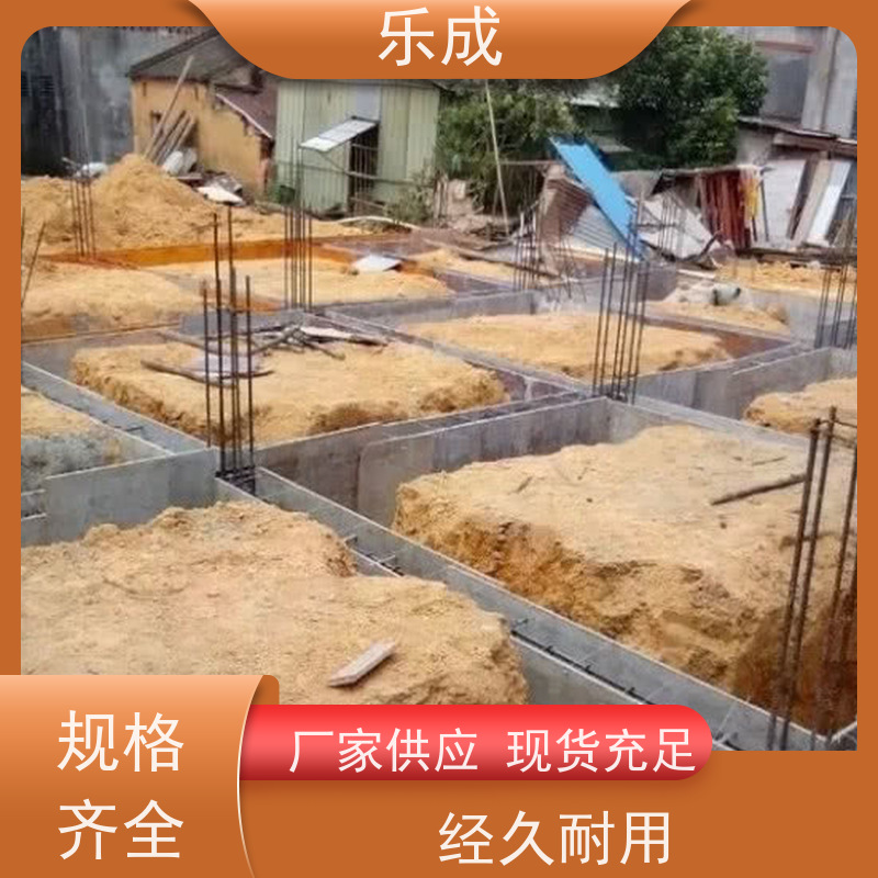 乐成 地下室砖胎膜 源头厂家 支持定制 易切割 保质保量 诚信经营