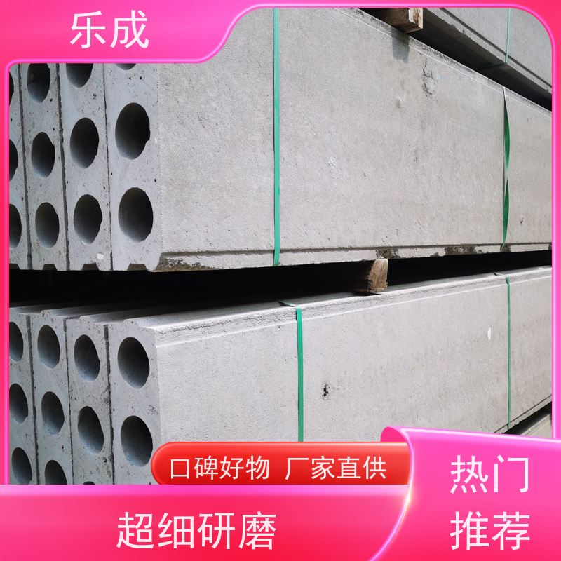 乐成灰色板胎膜 吸声防火防潮 内墙土木工程专用
