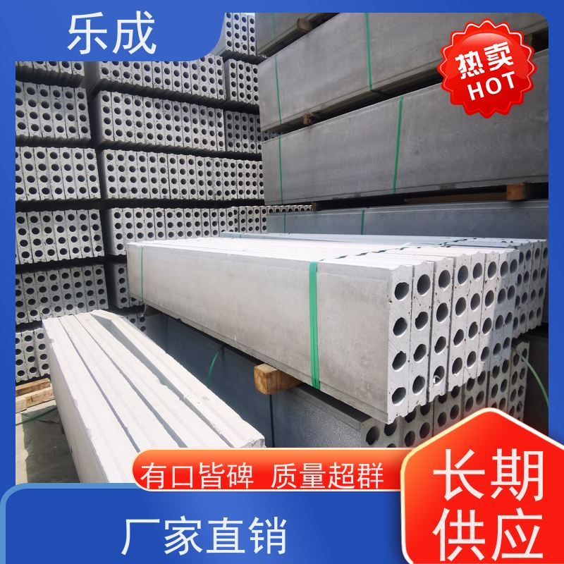乐成灰色胎膜基础模板专用新型混泥土空心板可定制吸声防火防潮