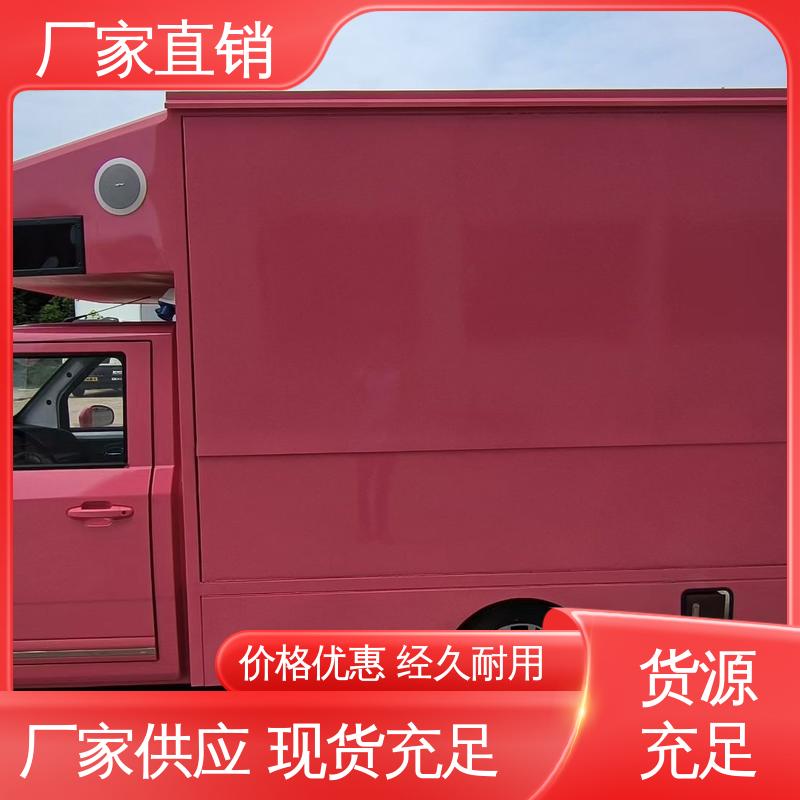 移动媒体宣传车 P4P5彩屏可选 流动舞台车 全国可上户 东风柳汽