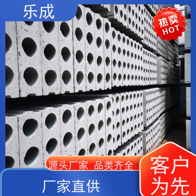 乐成高强度预制板 可定制快速发货 土木工程承台专用