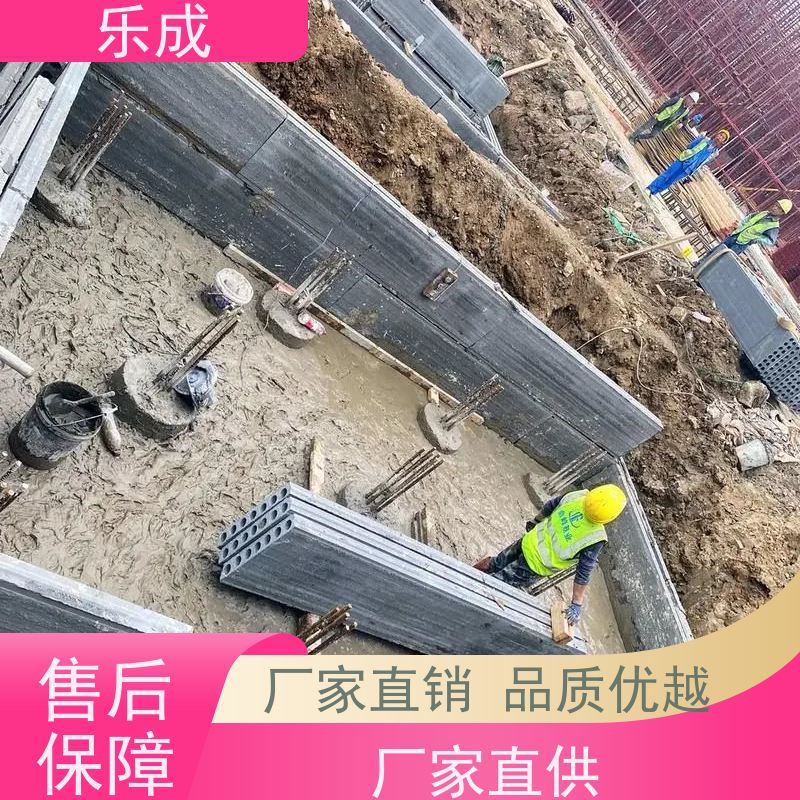 乐成品牌砖胎膜 水泥材质易切割 承建基础好选择