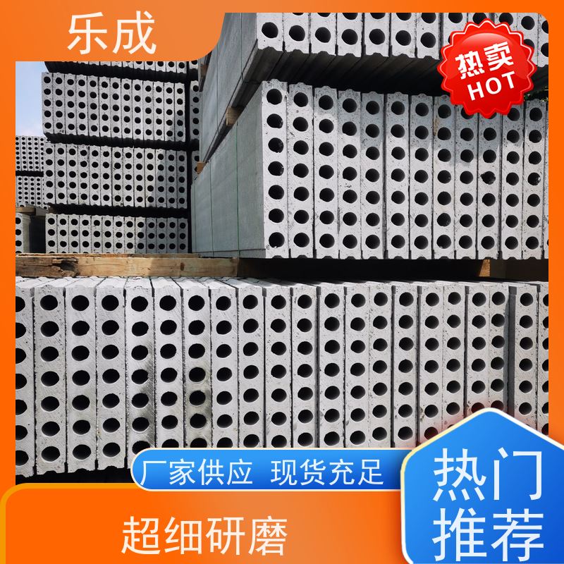 乐成 水泥板砖胎膜 40/50/60宽规格齐全 支持定制 实力厂家 售后保证