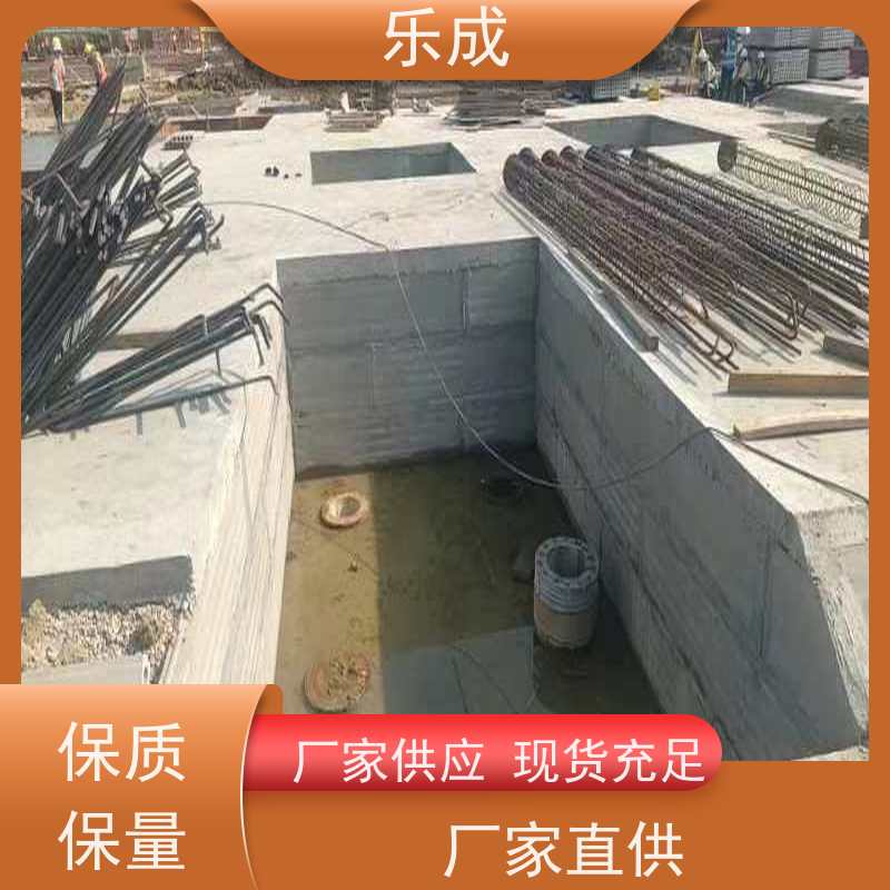 乐成 条板砖胎膜 源头厂家 支持定制 易切割 选材优质 现货发货